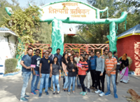 Tirupati Rushivan